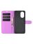 Brodef Wallet Чехол книжка кошелек для Huawei Nova 8 фиолетовый