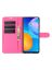 Brodef Wallet Чехол книжка кошелек для Huawei P smart 2021 розовый