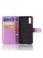Brodef Wallet Чехол книжка кошелек для Huawei P20 фиолетовый