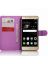 Brodef Wallet Чехол книжка кошелек для Huawei P9 Lite фиолетовый