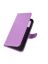 Brodef Wallet Чехол книжка кошелек для Huawei Y8p фиолетовый