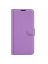 Brodef Wallet Чехол книжка кошелек для iPhone 13 фиолетовый