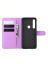 Brodef Wallet Чехол книжка кошелек для Motorola Moto G8 Plus фиолетовый