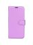 Brodef Wallet Чехол книжка кошелек для Nokia G11 / Nokia G21 фиолетовый