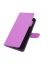 Brodef Wallet Чехол книжка кошелек для OnePlus 8T фиолетовый