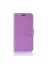 Brodef Wallet Чехол книжка кошелек для Oppo A31 (2020) / Oppo A8 фиолетовый