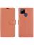 Brodef Wallet Чехол книжка кошелек для Realme 7i / Realme C25s коричневый