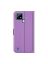 Brodef Wallet Чехол книжка кошелек для Realme C21 фиолетовый