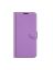 Brodef Wallet Чехол книжка кошелек для Realme C21Y фиолетовый
