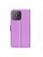 Brodef Wallet Чехол книжка кошелек для Realme Narzo 50A фиолетовый