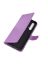 Brodef Wallet Чехол книжка кошелек для Realme X3 SuperZoom фиолетовый