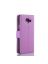 Brodef Wallet Чехол книжка кошелек для Samsung Galaxy A3 (2016) SM-A310F/DS фиолетовый