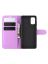 Brodef Wallet Чехол книжка кошелек для Samsung Galaxy A41 фиолетовый