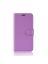 Brodef Wallet Чехол книжка кошелек для Samsung Galaxy A80 фиолетовый