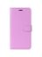 Brodef Wallet Чехол книжка кошелек для Samsung Galaxy J7 (2017) фиолетовый