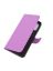 Brodef Wallet Чехол книжка кошелек для Samsung Galaxy M31s фиолетовый