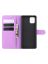 Brodef Wallet Чехол книжка кошелек для Samsung Galaxy Note 10 Lite фиолетовый