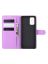 Brodef Wallet Чехол книжка кошелек для Samsung Galaxy S20 фиолетовый