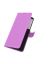 Brodef Wallet Чехол книжка кошелек для Samsung Galaxy S21 Ultra фиолетовый