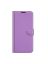 Brodef Wallet Чехол книжка кошелек для Samsung Galaxy S22 ultra фиолетовый