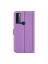 Brodef Wallet Чехол книжка кошелек для TCL 20 SE фиолетовый