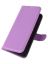 Brodef Wallet Чехол книжка кошелек для Vivo V17 фиолетовый