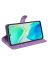 Brodef Wallet Чехол книжка кошелек для Vivo V25 Pro фиолетовый