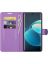 Brodef Wallet Чехол книжка кошелек для Vivo X60 Pro фиолетовый