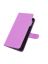 Brodef Wallet Чехол книжка кошелек для Xiaomi Mi 11 фиолетовый