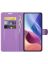 Brodef Wallet Чехол книжка кошелек для Xiaomi Poco F3 фиолетовый