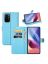Brodef Wallet Чехол книжка кошелек для Xiaomi Poco F3 голубой
