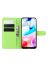 Brodef Wallet Чехол книжка кошелек для Xiaomi Redmi 8 зеленый