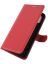 Brodef Wallet Чехол книжка кошелек для Xiaomi Redmi 9A красный