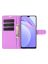 Brodef Wallet Чехол книжка кошелек для Xiaomi Redmi 9T фиолетовый