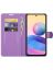 Brodef Wallet Чехол книжка кошелек для Xiaomi Redmi Note 10T / Poco M3 Pro фиолетовый
