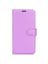 Brodef Wallet Чехол книжка кошелек для Xiaomi Redmi Note 11 / 11S фиолетовый