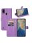 Brodef Wallet Чехол книжка кошелек для ZTE Blade A51 фиолетовый