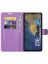 Brodef Wallet Чехол книжка кошелек для ZTE Blade A71 фиолетовый