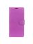 Brodef Wallet Чехол книжка кошелек для ZTE Blade A7s 2020 фиолетовый