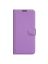 Brodef Wallet Чехол книжка кошелек для ZTE Blade V30 Vita фиолетовый
