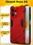 Punk противоударный чехол с подставкой для Xiaomi Poco X5 Pro Красный