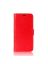 Retro Чехол книжка для Xiaomi Redmi Note 8 Pro Красный