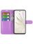 Wallet Чехол книжка с магнитом эко кожаный с карманом для карты на Huawei Honor 70 фиолетовый