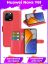 Wallet Чехол книжка с магнитом эко кожаный с карманом для карты на Huawei Nova Y61 красный