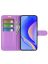 Wallet Чехол книжка с магнитом эко кожаный с карманом для карты на Huawei Nova Y90 фиолетовый