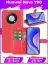 Wallet Чехол книжка с магнитом эко кожаный с карманом для карты на Huawei nova Y90 красный
