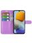 Wallet Чехол книжка с магнитом эко кожаный с карманом для карты на Samsung Galaxy M23 фиолетовый