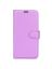 Wallet Чехол книжка с магнитом эко кожаный с карманом для карты на Xiaomi 12 Lite фиолетовый
