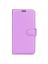 Wallet Чехол книжка с магнитом эко кожаный с карманом для карты на Xiaomi Poco F5 фиолетовый