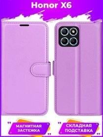 Wallet Чехол книжка с магнитом эко кожаный с карманом для карты на Huawei Honor X6 фиолетовый